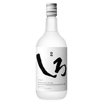 米焼酎・しろ