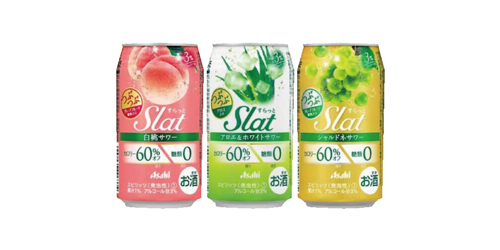 スラット下1