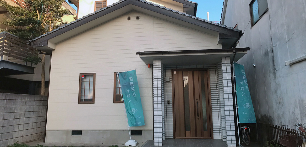 店舗外観